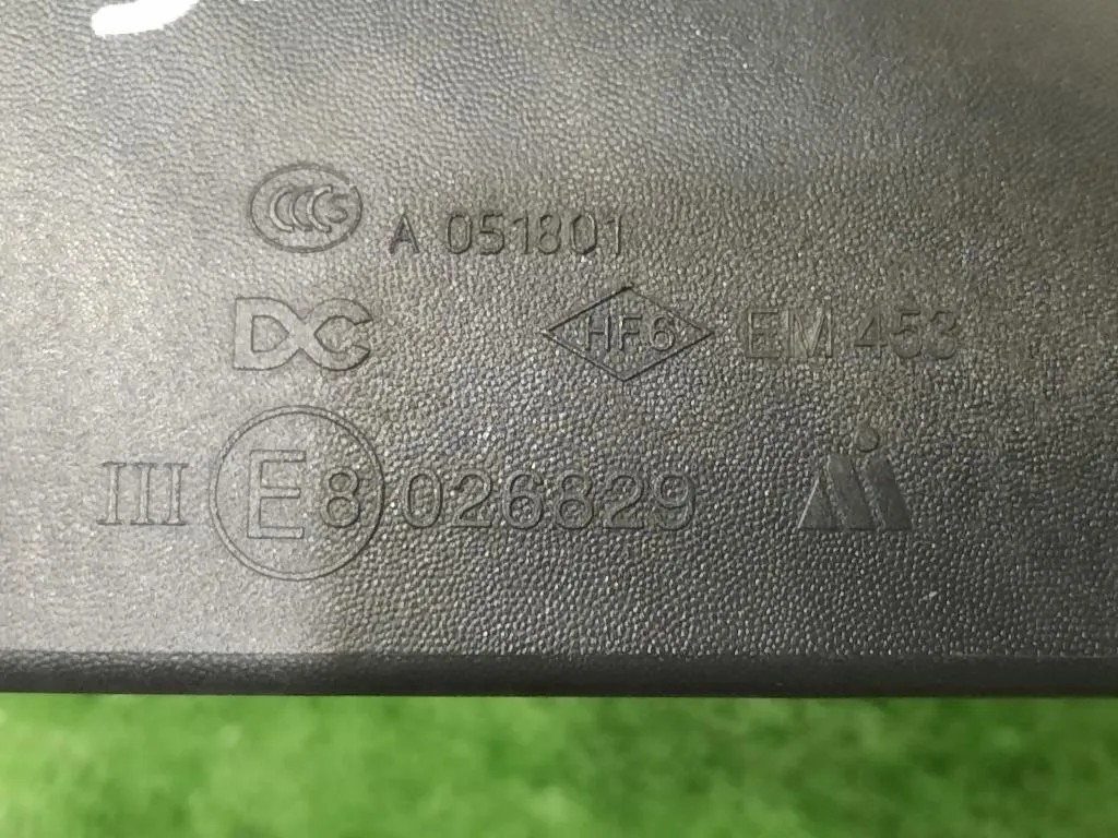 Retrovisore Esterno ANT SX A4538113600 Smart Fortwo Coupé 453 2015