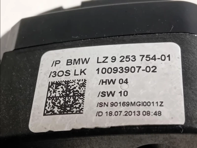 Devioguida Completo 925375401 Bmw Serie 1 F20 Berlina 2012