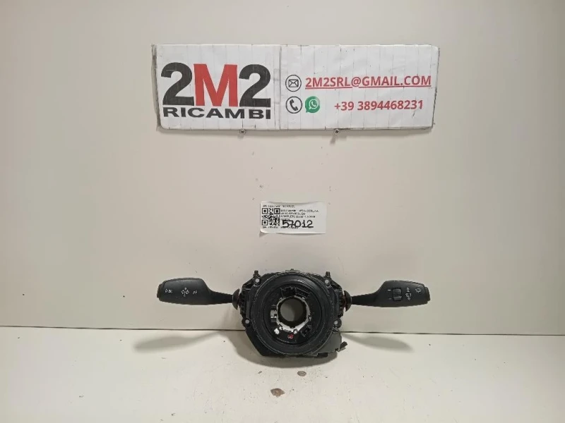 Devioguida Completo 925375401 Bmw Serie 1 F20 Berlina 2012