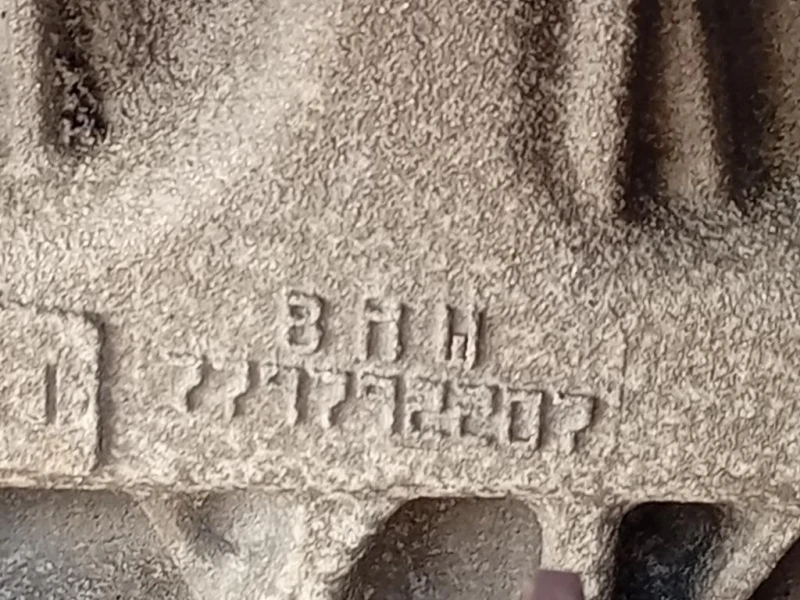 Motore Completo N47D20A 143 CV 105 KW Bmw Serie 1 E87 Berlina 2005