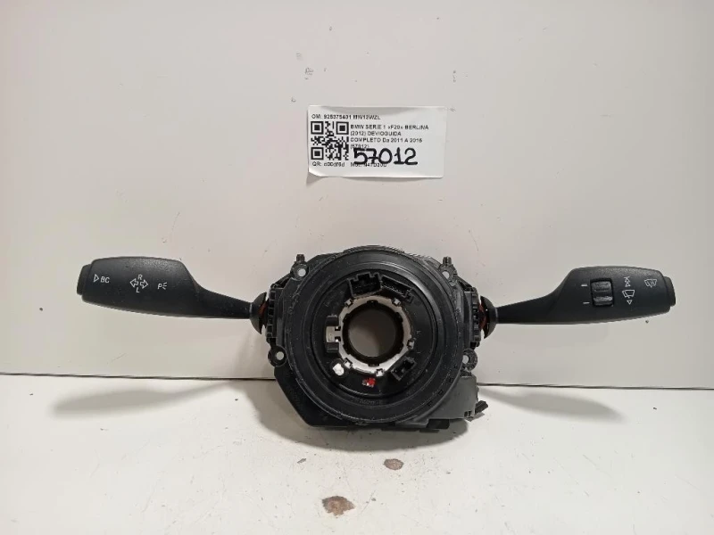 Devioguida Completo 925375401 Bmw Serie 1 F20 Berlina 2012