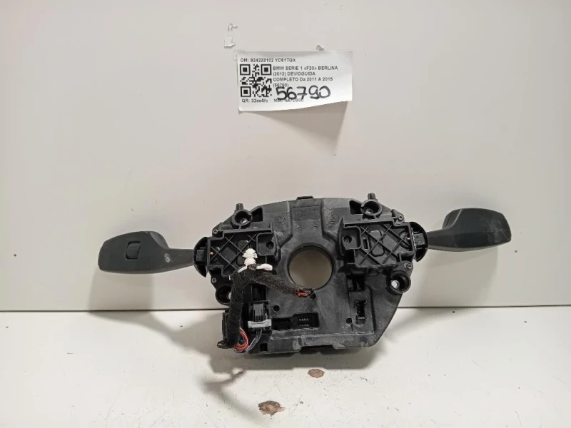 Devioguida Completo 924228102 Bmw Serie 1 F20 Berlina 2012