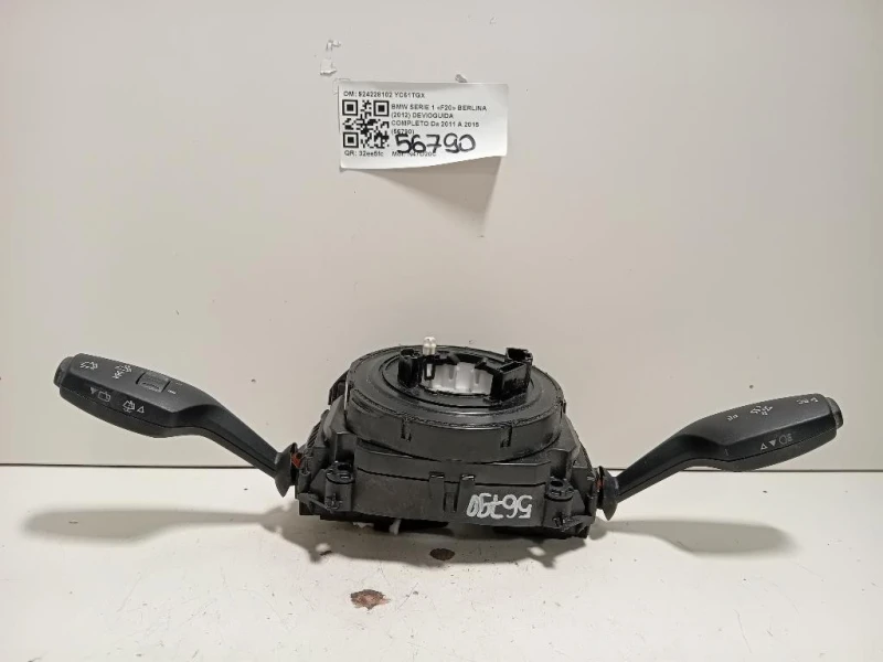 Devioguida Completo 924228102 Bmw Serie 1 F20 Berlina 2012