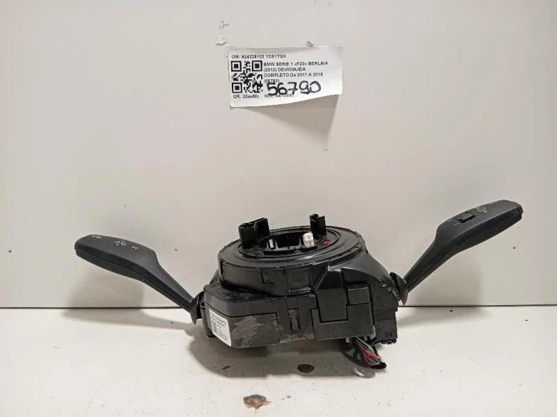 Devioguida Completo 924228102 Bmw Serie 1 F20 Berlina 2012