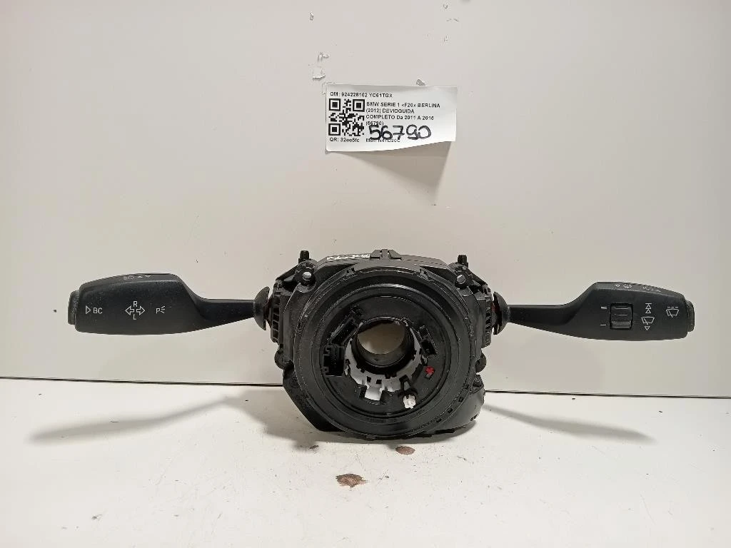 Devioguida Completo 924228102 Bmw Serie 1 F20 Berlina 2012