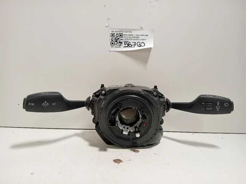 Devioguida Completo 924228102 Bmw Serie 1 F20 Berlina 2012