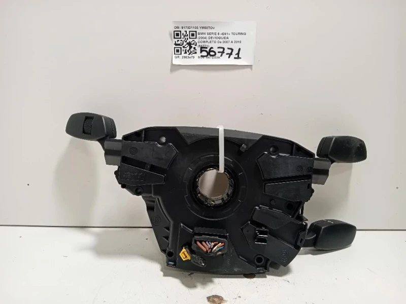 Devioguida Completo 917021103 Bmw Serie 5 E61 Touring 2004