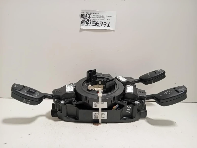 Devioguida Completo 917021103 Bmw Serie 5 E61 Touring 2004