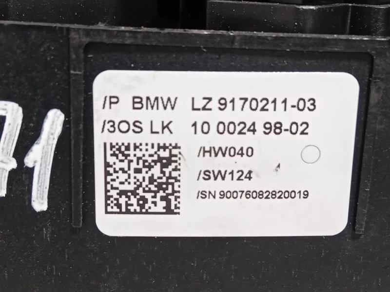 Devioguida Completo 917021103 Bmw Serie 5 E61 Touring 2004