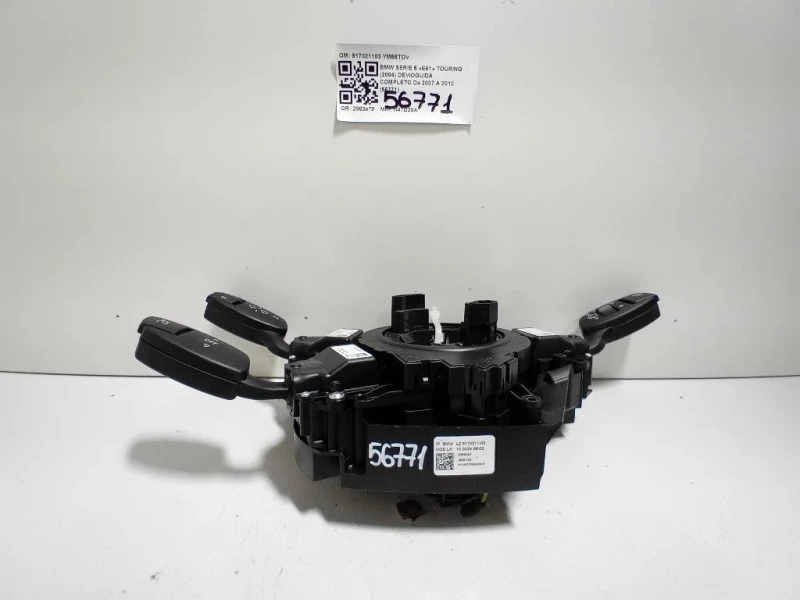 Devioguida Completo 917021103 Bmw Serie 5 E61 Touring 2004