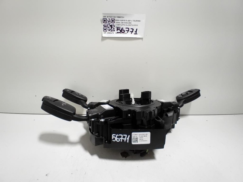 Retrovisore Esterno ANT SX 74432-303 Subaru Legacy V 2009 Retrovisore Esterno ANT SX 74432-303 Subaru Legacy V 2009