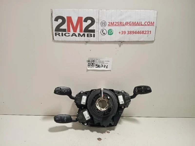 Devioguida Completo 917021103 Bmw Serie 5 E61 Touring 2004