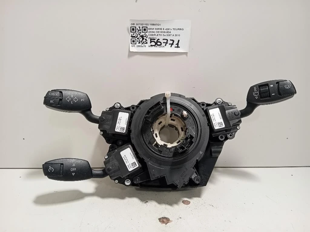 Devioguida Completo 917021103 Bmw Serie 5 E61 Touring 2004