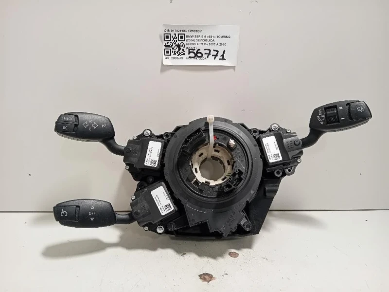 Devioguida Completo 917021103 Bmw Serie 5 E61 Touring 2004