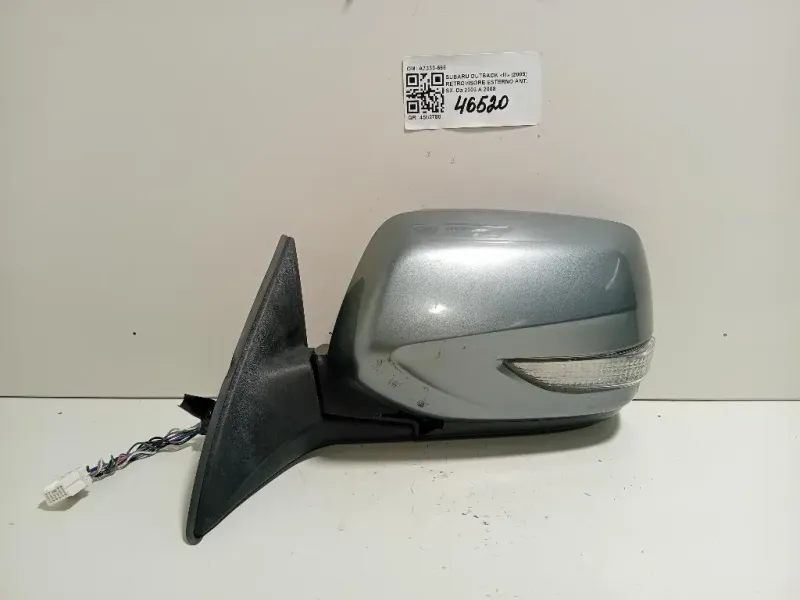Retrovisore Esterno ANT SX A7333-666 Subaru Outback III 2009