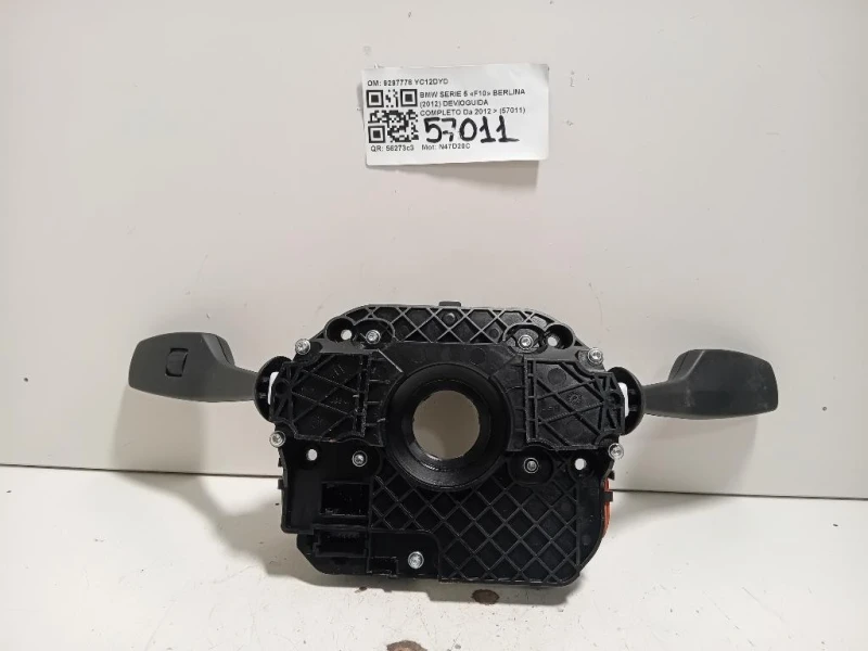 Devioguida Completo 9297778 Bmw Serie 5 F10 Berlina 2012