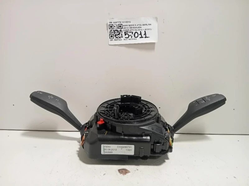 Devioguida Completo 9297778 Bmw Serie 5 F10 Berlina 2012