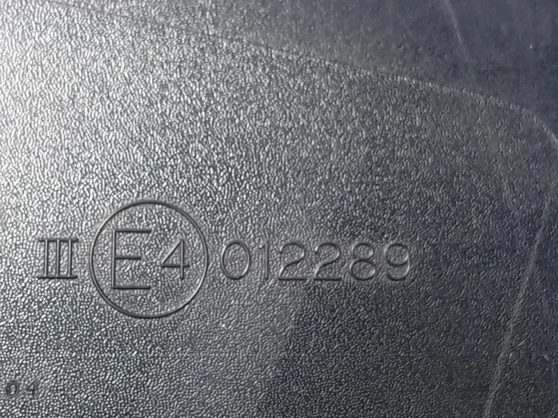 Retrovisore Esterno ANT SX 012289 Suzuki Grand Vitara II 2005