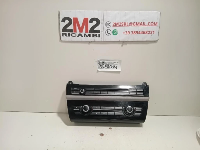 Devioguida Completo 930614901 Bmw Serie 5 F10 Berlina 2012