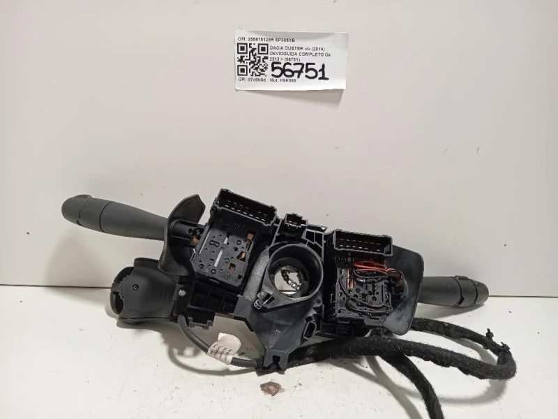 Devioguida Completo 255675128R Dacia Duster I 2014