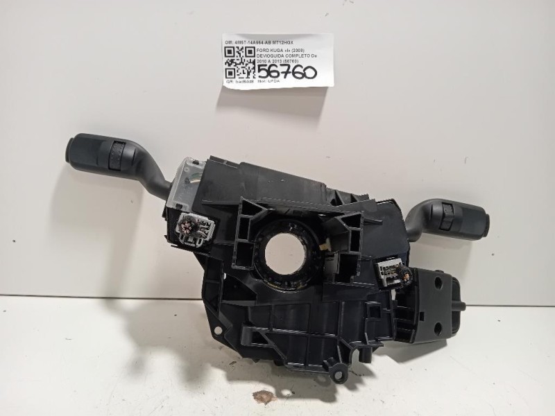 Devioguida Completo 4M5T-14A664-AB Ford KUGA I 2008