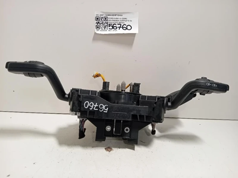 Devioguida Completo 4M5T-14A664-AB Ford KUGA I 2008