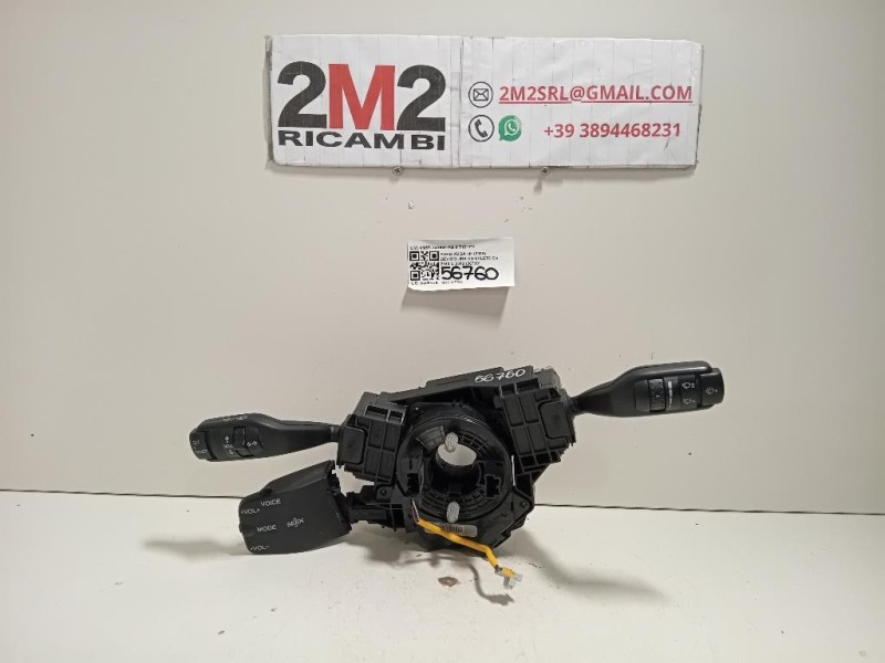 Devioguida Completo 4M5T-14A664-AB Ford KUGA I 2008