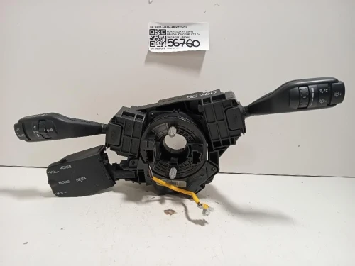 Devioguida Completo 4M5T-14A664-AB Ford KUGA I 2008