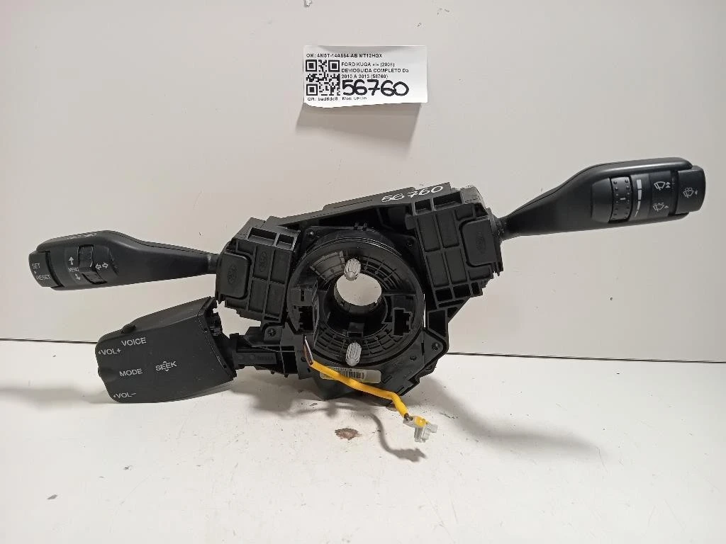 Devioguida Completo 4M5T-14A664-AB Ford KUGA I 2008
