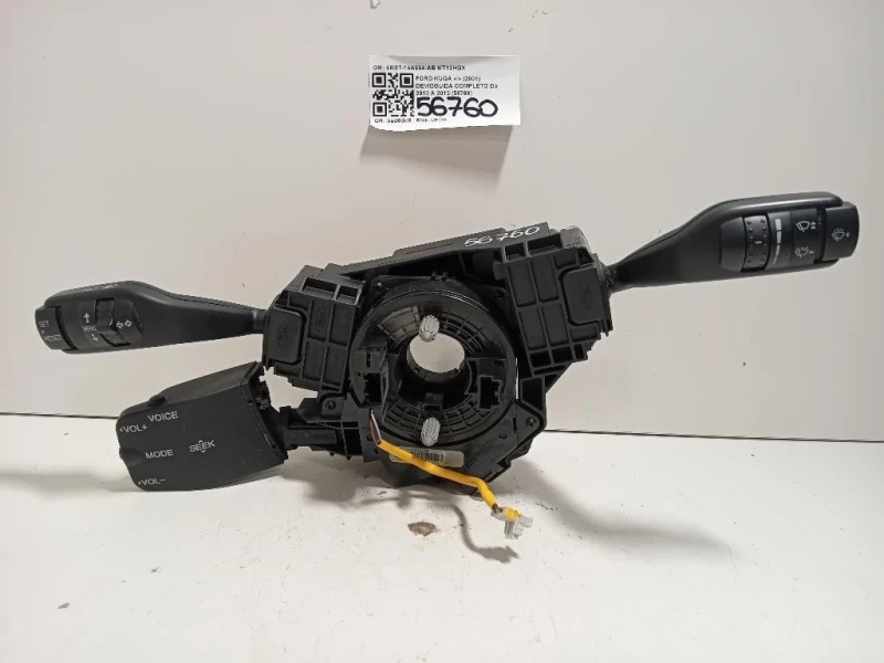 Devioguida Completo 4M5T-14A664-AB Ford KUGA I 2008