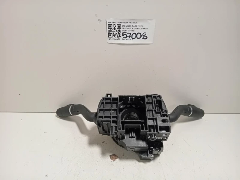 Devioguida Completo NK72-13N064-DA Jaguar F-pace 2020