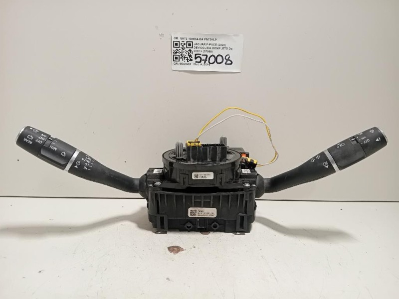 Devioguida Completo NK72-13N064-DA Jaguar F-pace 2020