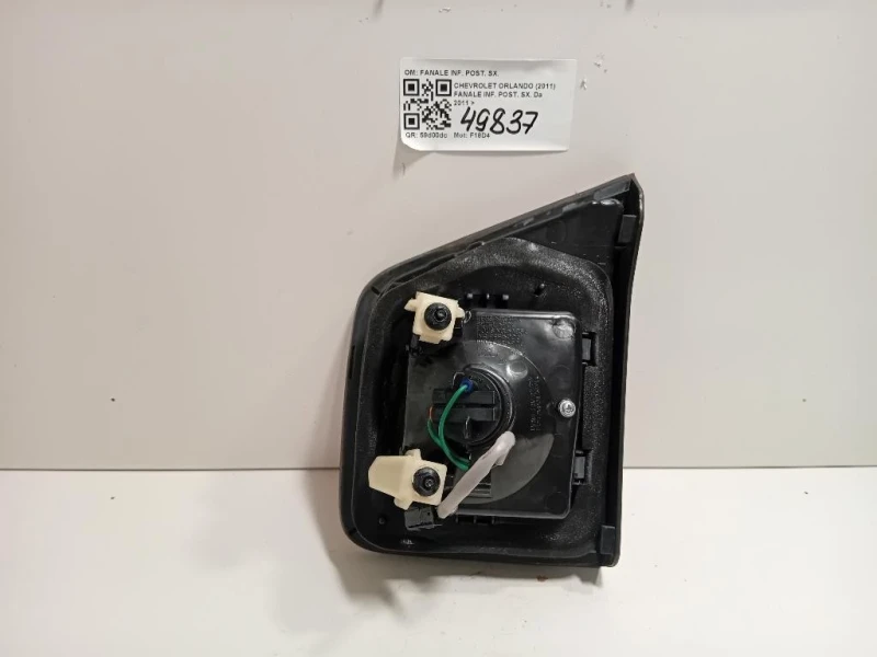 Fanale INF POST SX FANALE INF POST SX Chevrolet Orlando 2011