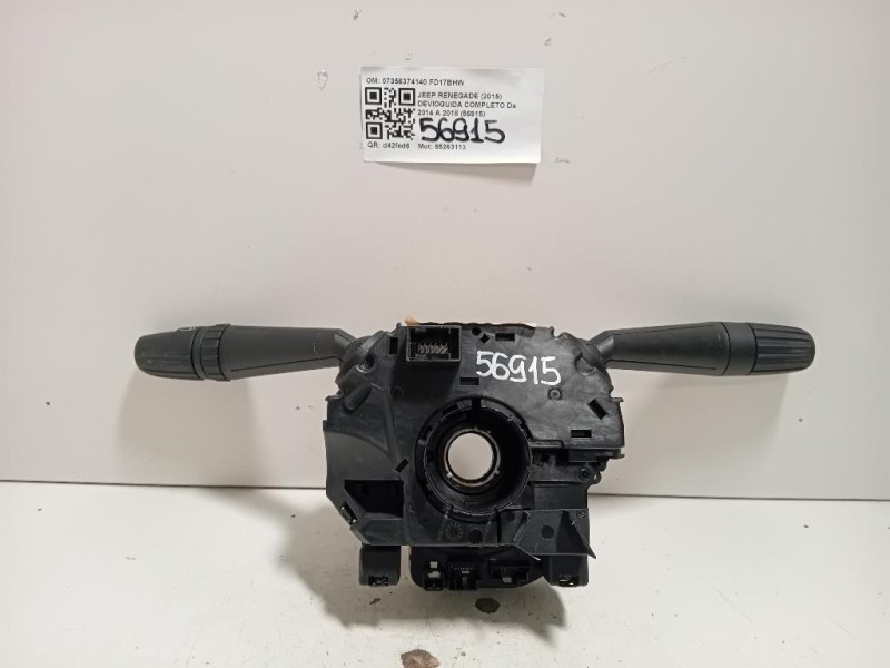 Retrovisore Esterno ANT SX 84702-54PM1 Suzuki Vitara II 2018