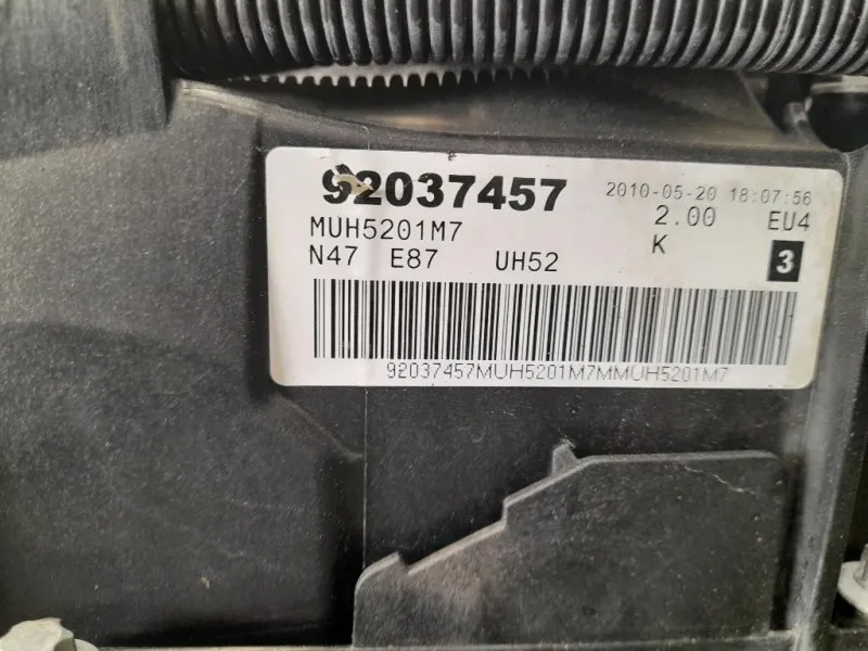 Motore Completo N47D20A 116 CV 85 KW Bmw Serie 1 E87 Berlina 2005