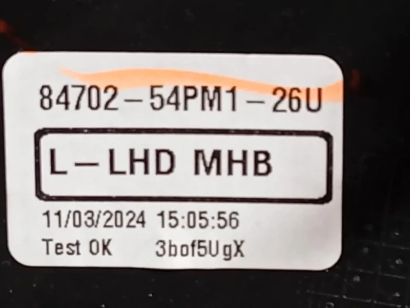 Retrovisore Esterno ANT SX 84702-54PM1 Suzuki Vitara II 2018