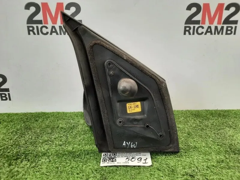 Retrovisore Esterno ANT SX 879400H011 Toyota AYGO I 2005
