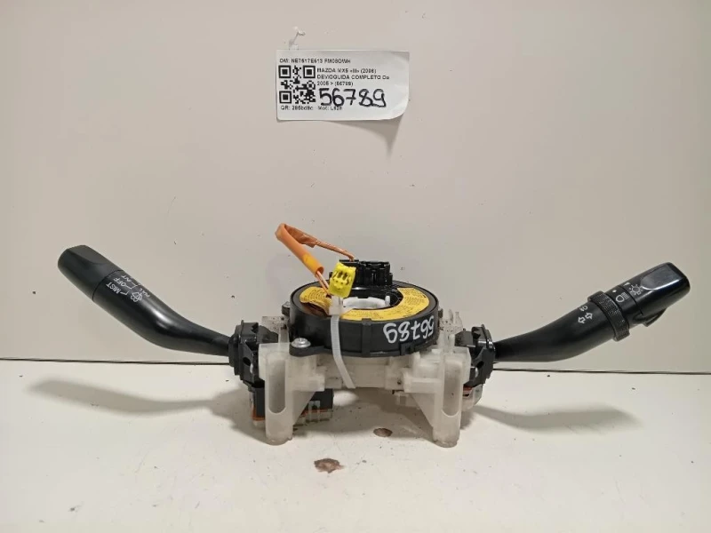 Devioguida Completo NE7517E613 Mazda MX5 III 2006