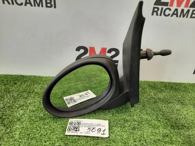 Retrovisore Esterno ANT SX 879400H011 Toyota AYGO I 2005
