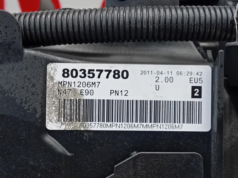 Motore Completo N47D20A 143 CV 105 KW Bmw Serie 1 E88 Cabrio 2005