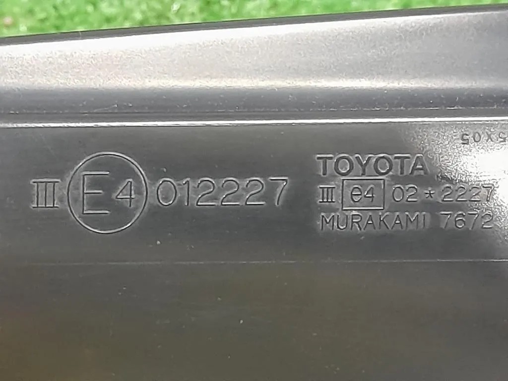 Retrovisore Esterno ANT SX 8794047190 SPECCHIETTO SPECCHIO 3 FILI Toyota Prius II 2009