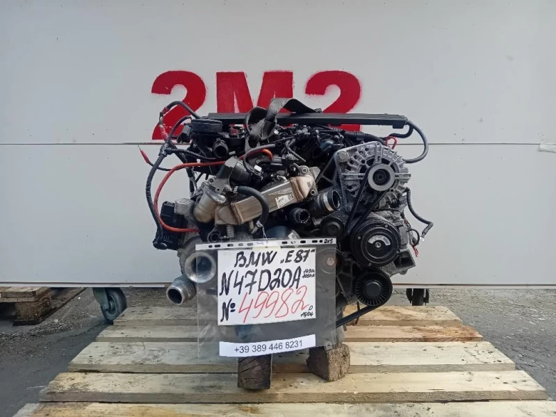 Motore Completo N47D20A 143 CV 105 KW Bmw Serie 1 E88 Cabrio 2005