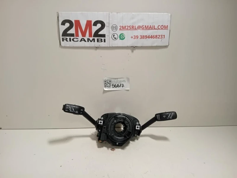 Devioguida Completo 2Q0953521H Skoda Fabia NJ3 2018