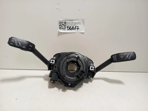 Devioguida Completo 2Q0953521H Skoda Fabia NJ3 2018