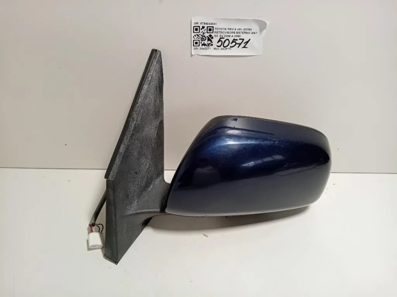 Retrovisore Esterno ANT SX 8794042841 Toyota RAV 4 III 2006