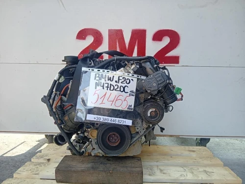 Motore Completo N47D20C 116 CV 85 KW Bmw Serie 1 F20 Berlina 2012