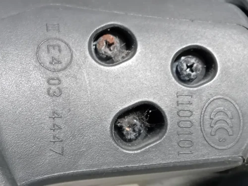 Retrovisore Esterno ANT SX 549-33L Toyota Yaris Japan II 2006