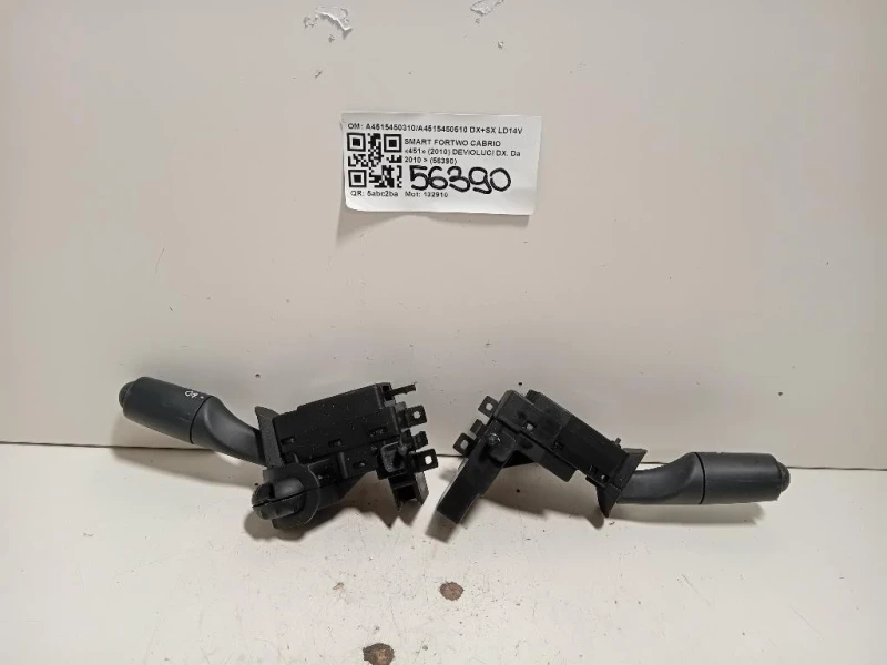 Devioluci DX A4515450310A4515450510 DX+SX Smart Fortwo Cabrio 451 2010