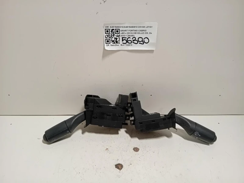 Devioluci DX A4515450310A4515450510 DX+SX Smart Fortwo Cabrio 451 2010