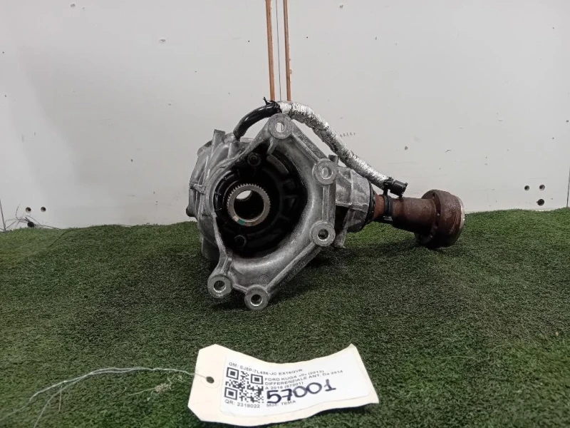 Differenziale ANT EJ5P-7L486-JC Ford KUGA II 2013